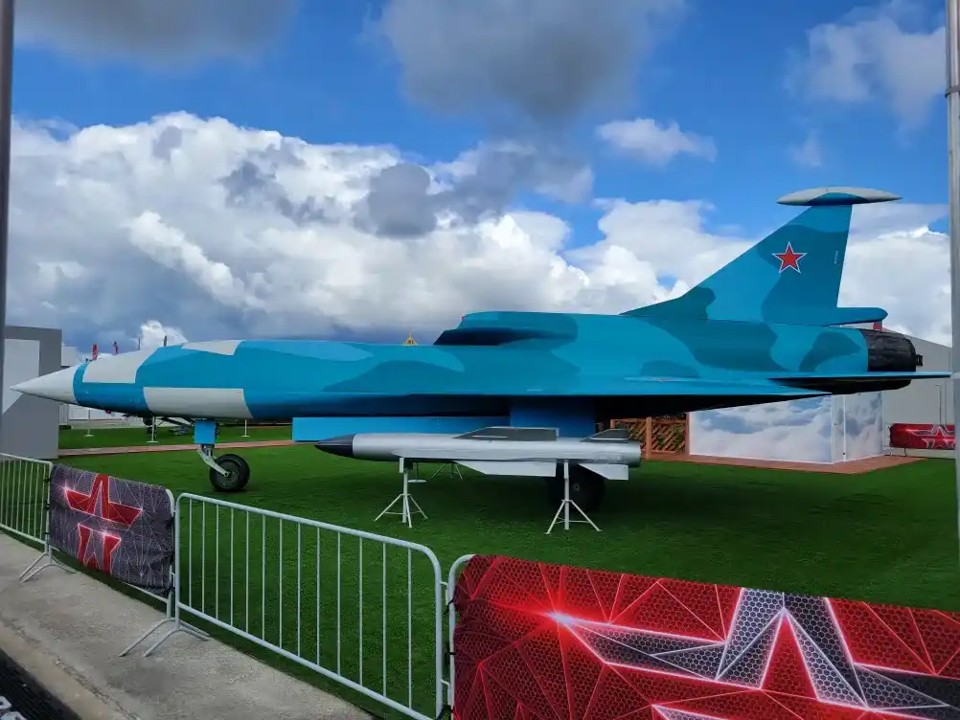Grom U Russian UAV (B)